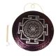 images/products/gong/violet-red-alloy-steel-gong-tl-012/002.jpg
