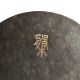 images/products/gong/earth-tone-gong-tl-006/004.jpg